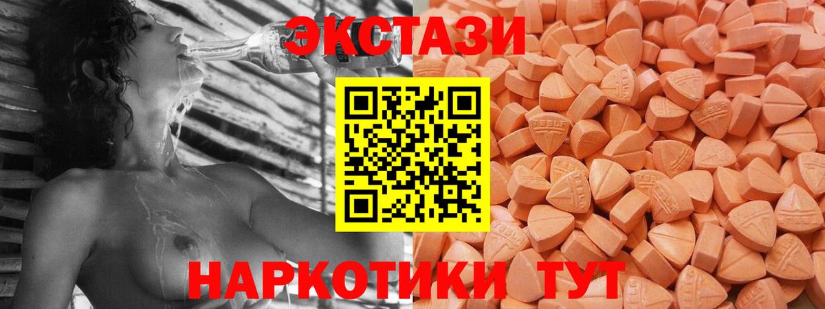 ГАШИШ Муравленко