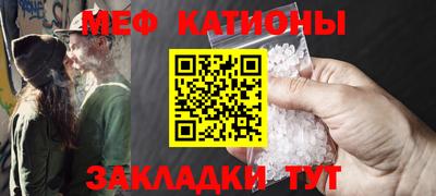гашишное масло Гагарин