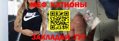 кокаин перу Гай