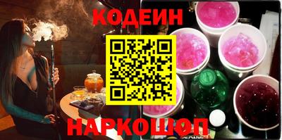 стаф Гатчина