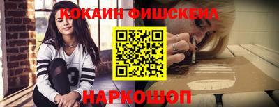 гашишное масло Гагарин