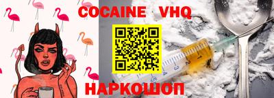 кокс Тара