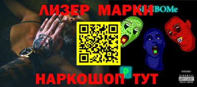 гашишное масло Гагарин
