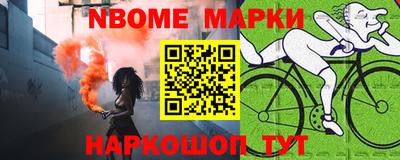 гашишное масло Гагарин