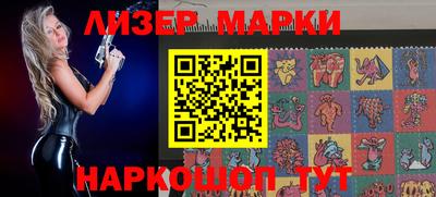 кокаин перу Гай