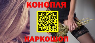 кокаин перу Гай