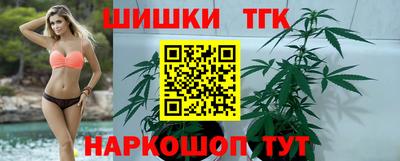 кокаин колумбия Татарск