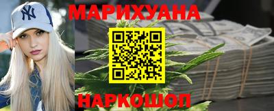 кокаин перу Гай