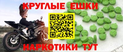 кокаин перу Гай