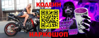 стаф Гатчина