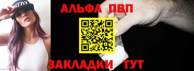 гашишное масло Гагарин