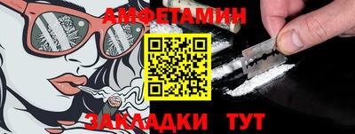 гашишное масло Гагарин