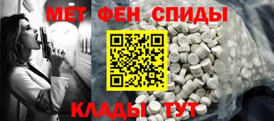 гашишное масло Гагарин