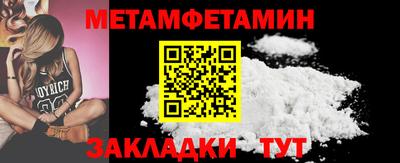 кокаин перу Гай