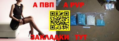 кокаин перу Гай