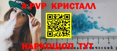 кокаин перу Гай
