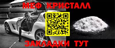 гашишное масло Гагарин